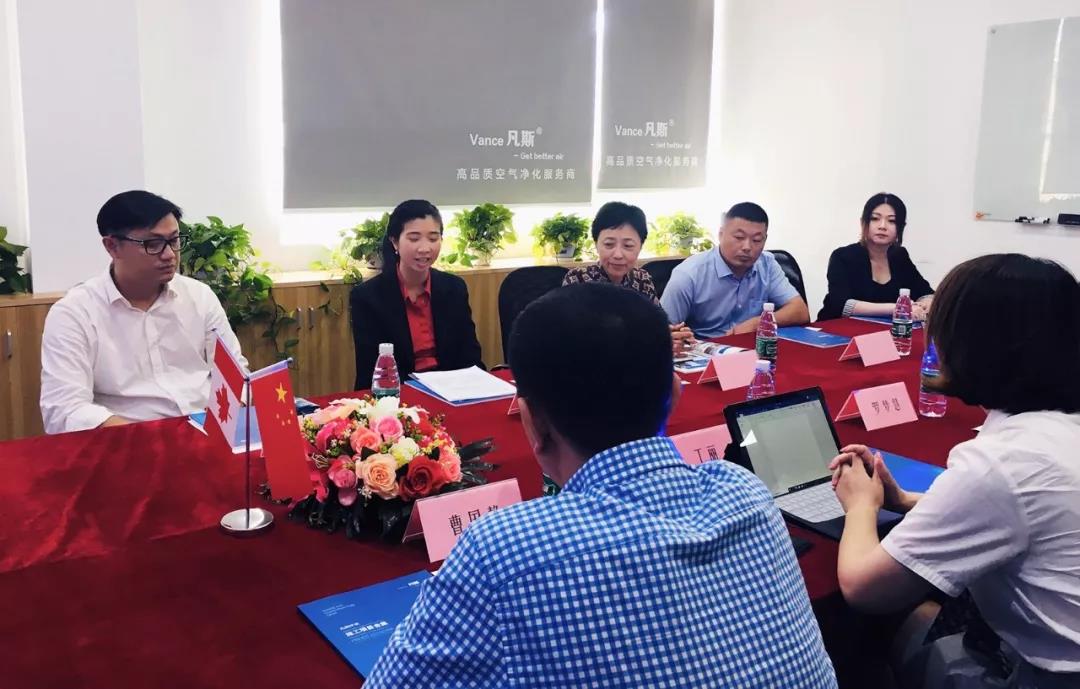 微信图片_20190828132124.jpg